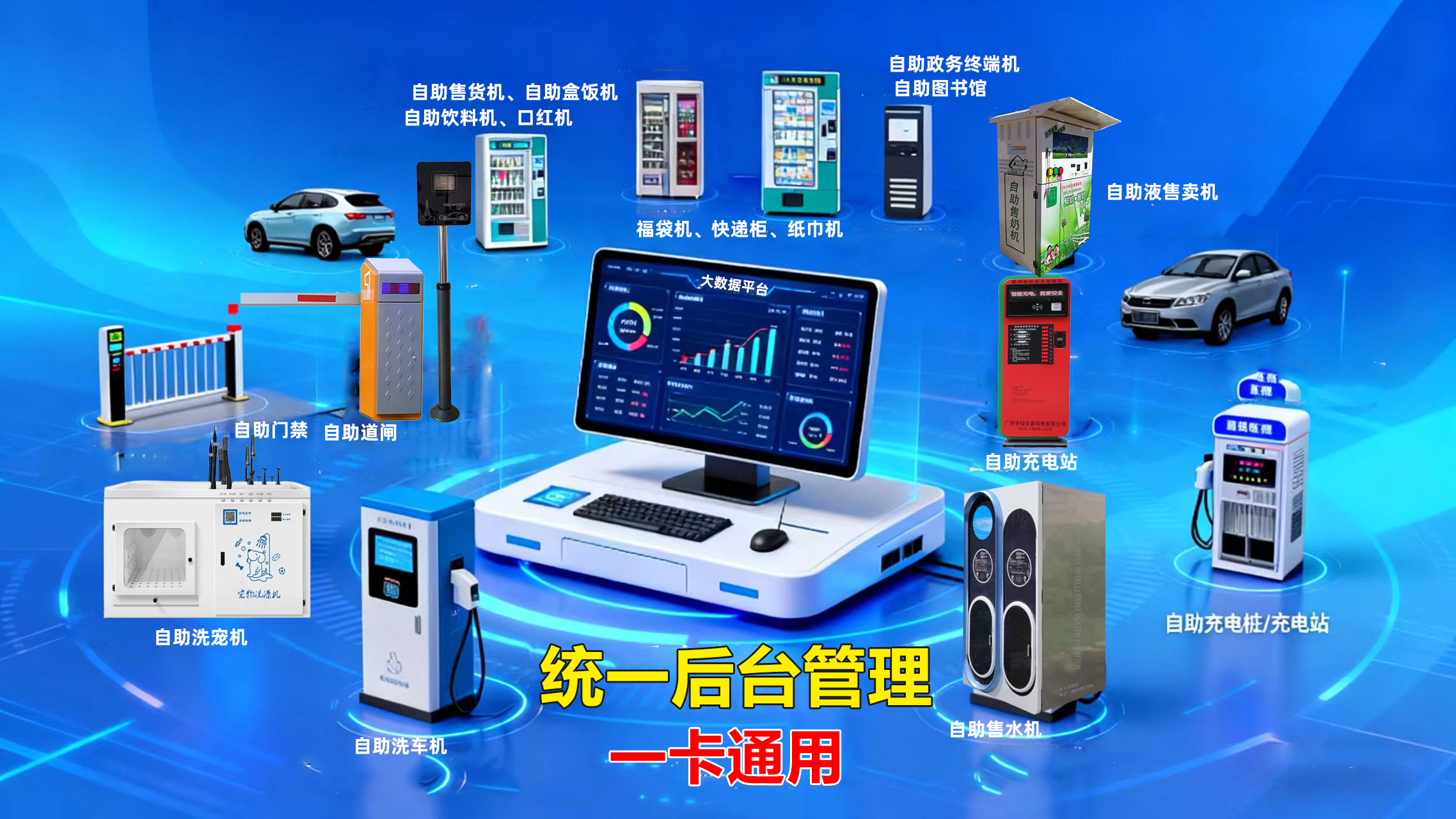 微信图片_20251128124322_4522_28.jpg